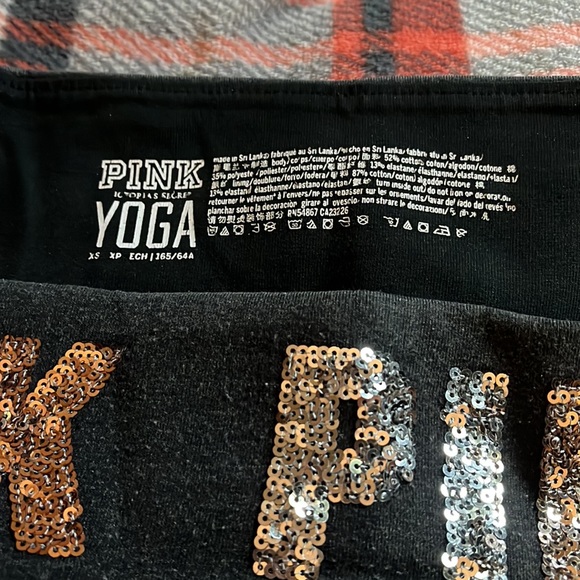 Xsmall yoga pants - Picture 3 of 3